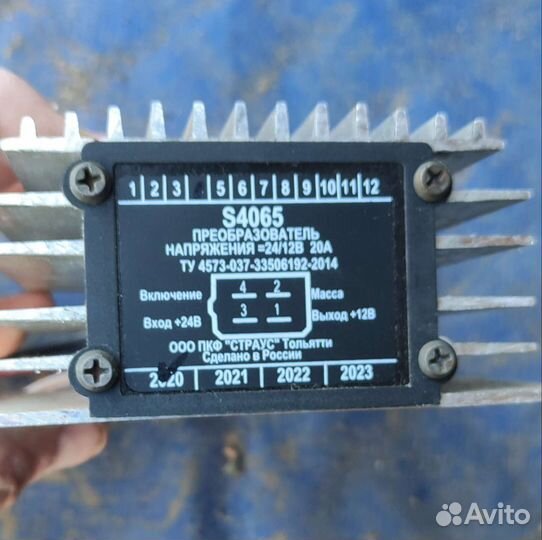 Преобразователь напряжения с 24 в на 12в