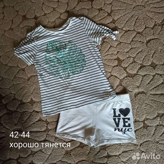 Вещи на девушку