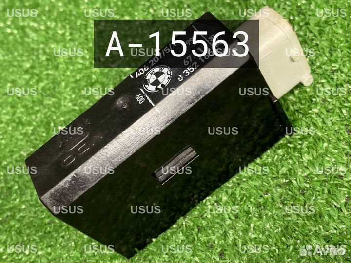 Сервопривод замка двери Е E 39 38 BMW бмв