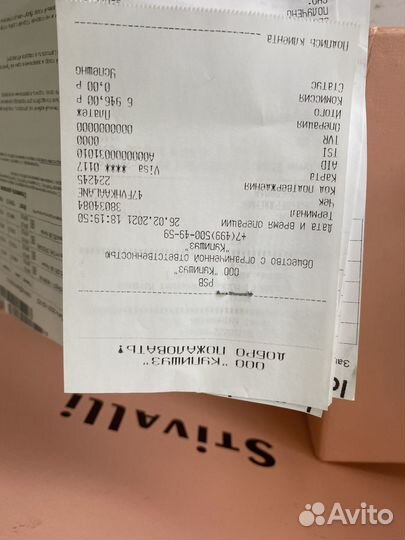 Туфли новые женские 39 размер натуральная кожа