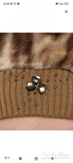 Берет меховой