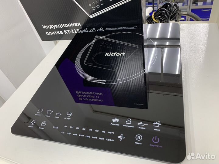 Плитка индукционная Kitfort кт-115