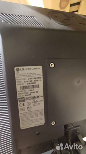 Монитор LG