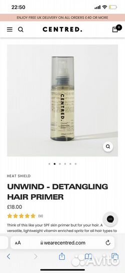 Сыворотки, масла,для волос и тела