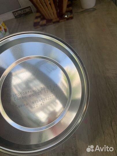 Смесь Similac Gold 2