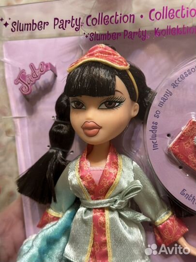 Bratz slumber party Jade перевыпуск
