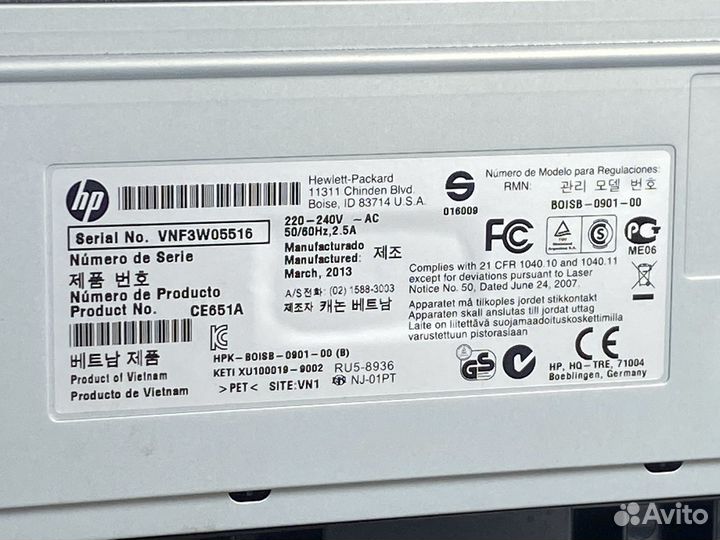 Принтер HP LaserJet P1102