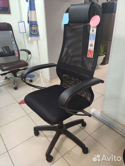 Компьютерное кресло