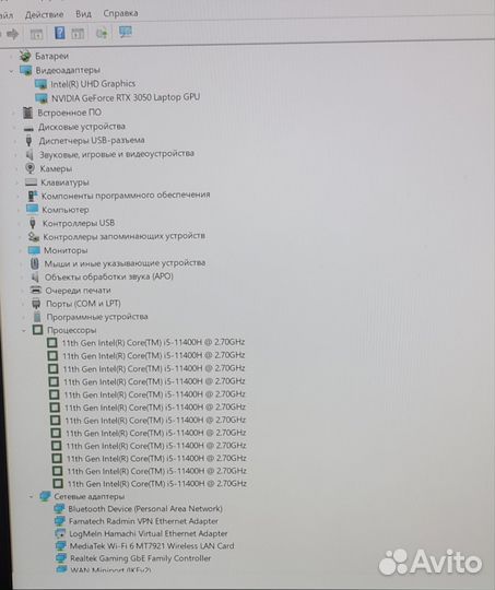 I5 11400h/Rtx 3050/512ssd/ 144hz