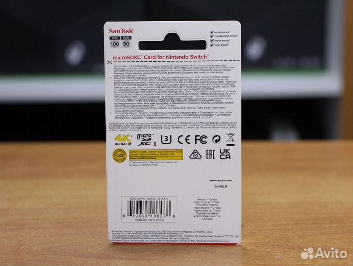 Карта памяти MicroSD SanDisk 256GB Class 10 Switch