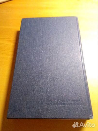 Логический подход к искусственному интеллекту