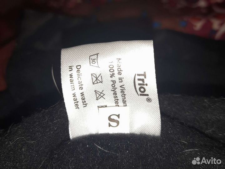 Комбинезон для маленьких пород собак