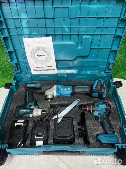 Набор макита 3в1 (Арт.51818)