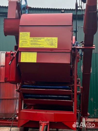 Зерноочиститель Воронежсельмаш ОВС-25, 2023