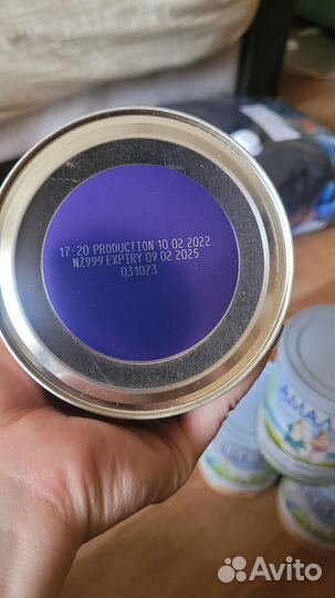 Смесь Нэнни 3 и Алматея. 400г