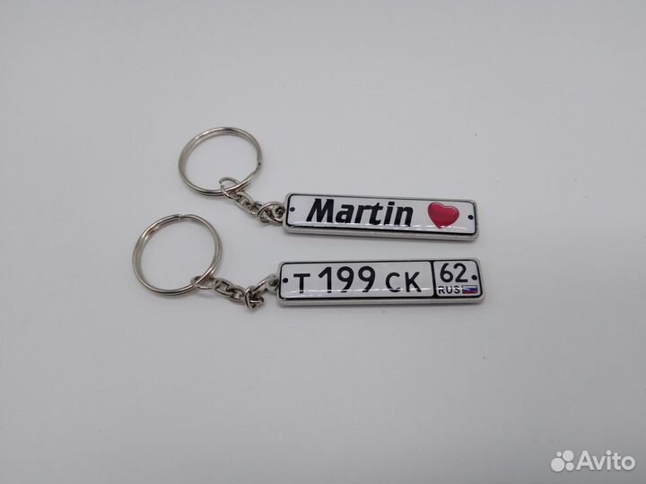 Брелок на ключи