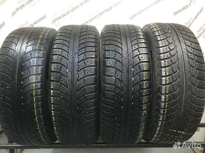 Gislaved Nord Frost 5 235/65 R17