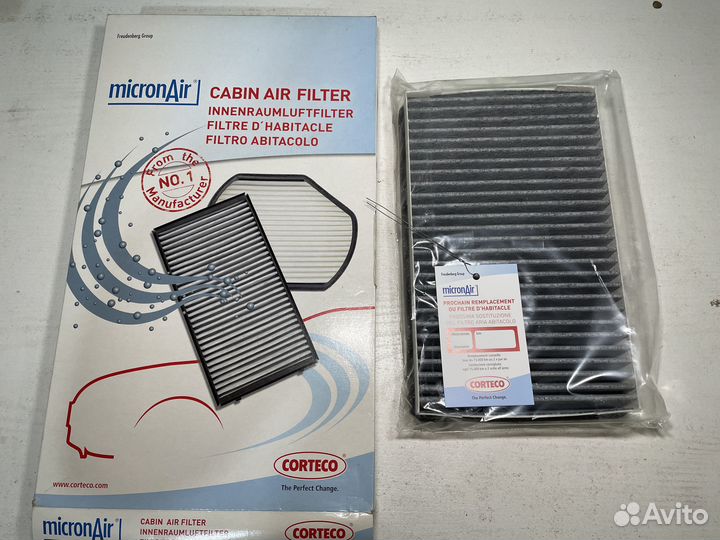 Фильтр салонный LADA Kalina Granta 1118 2190 2123