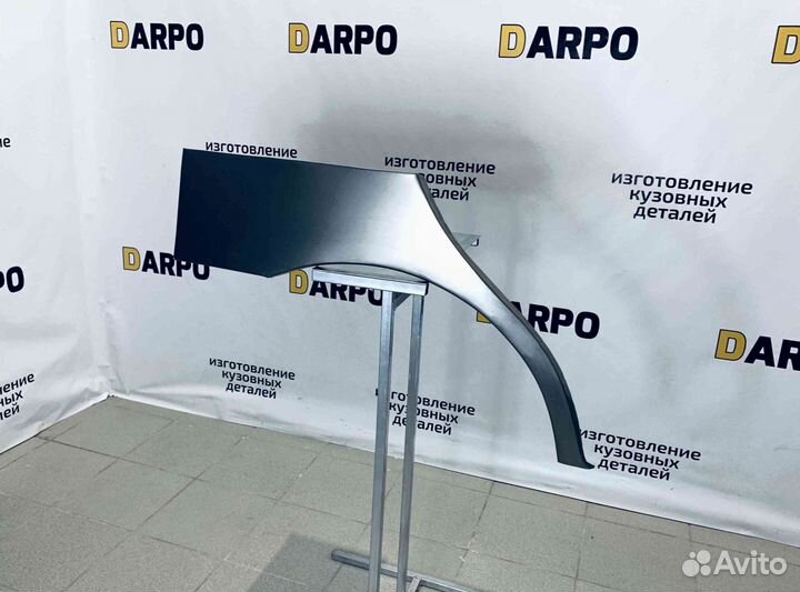 Арки для Chevrolet Lanos 2002-2010 (T100)