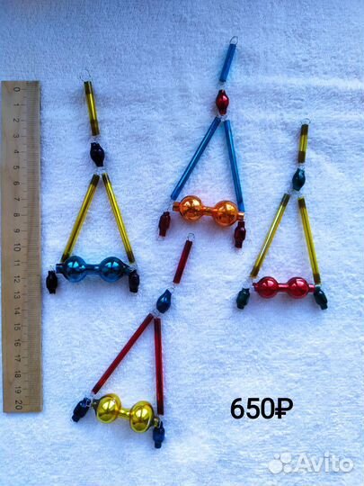 Ёлочные игрушки стеклярус СССР