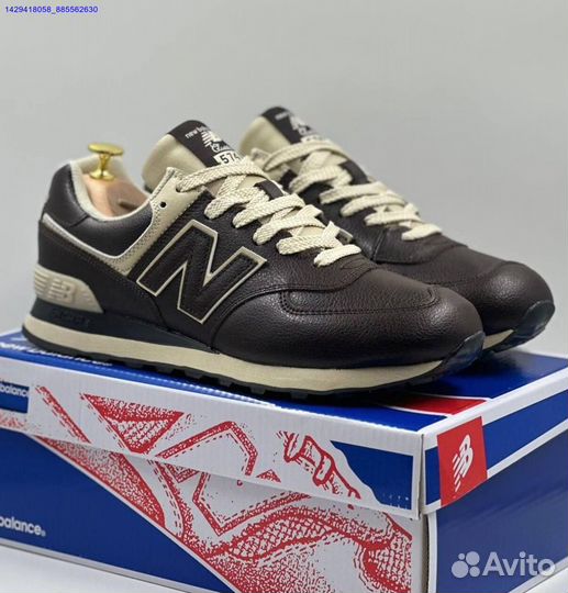 Кроссовки New Balance 574 (Арт.15749)