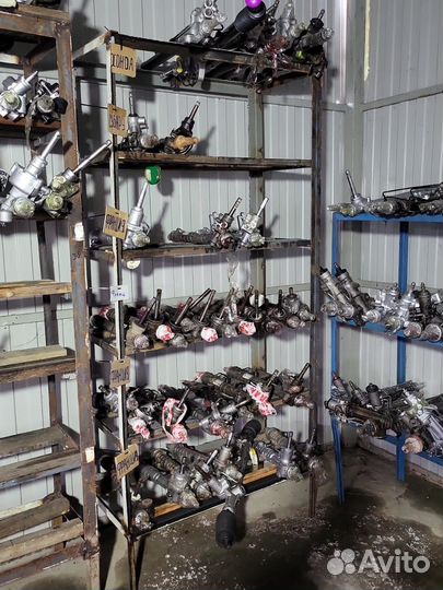 Рулевая рейка