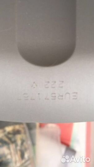 Пульт ду panasonic