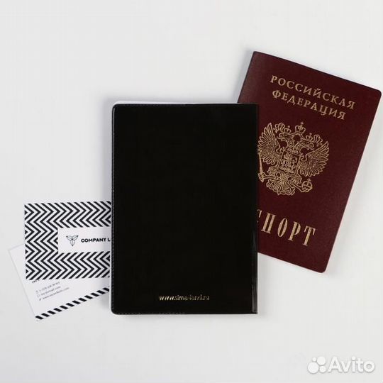 Обложка для паспорта