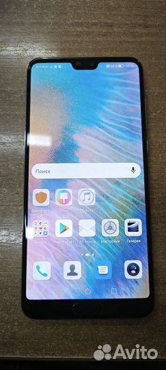 HUAWEI P20 Pro, 6/128 ГБ