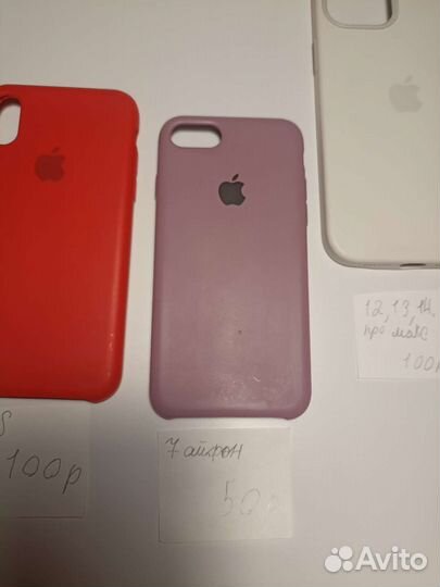 Чехол на iPhone оригинал