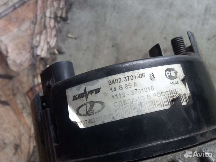 Генератор 85а Калина Приора Гранта Датсун