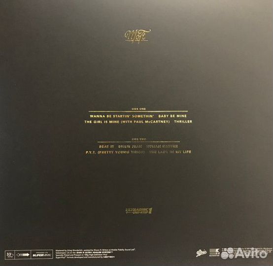 Виниловая пластинка jackson michael - thriller (2L