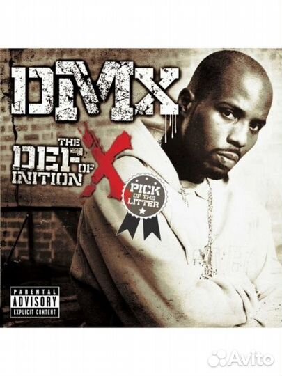 DMX - The Definition Of X: Pick Of The Litter (CD)