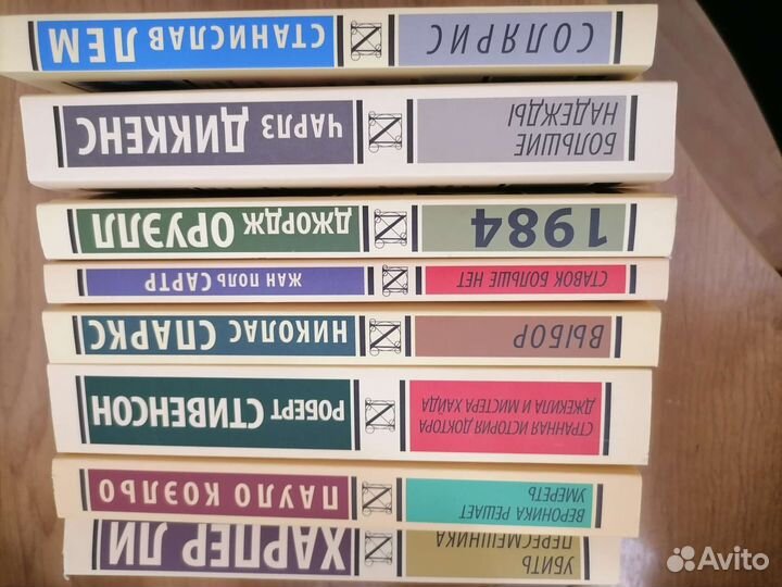 Книги новые и б/у