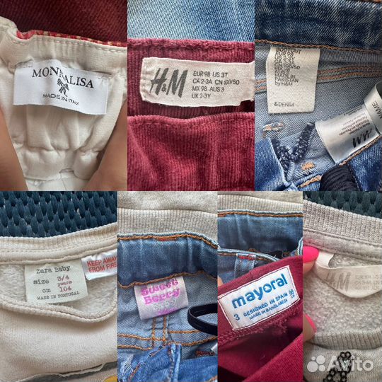 Фирменная одежда пакетом для девочки 98 zara Hm