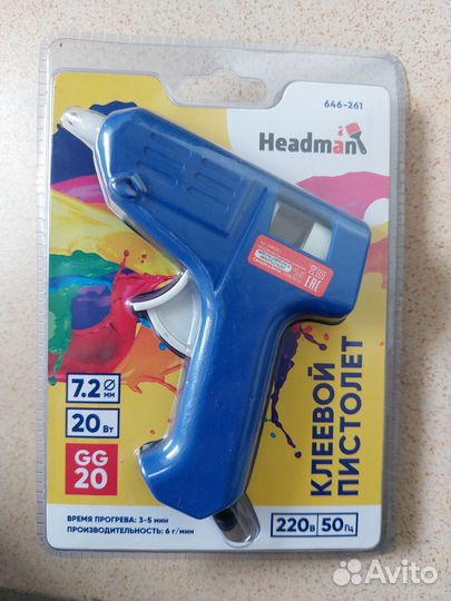 Клеевой пистолет