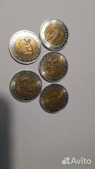 Монеты красная книга 1994 год