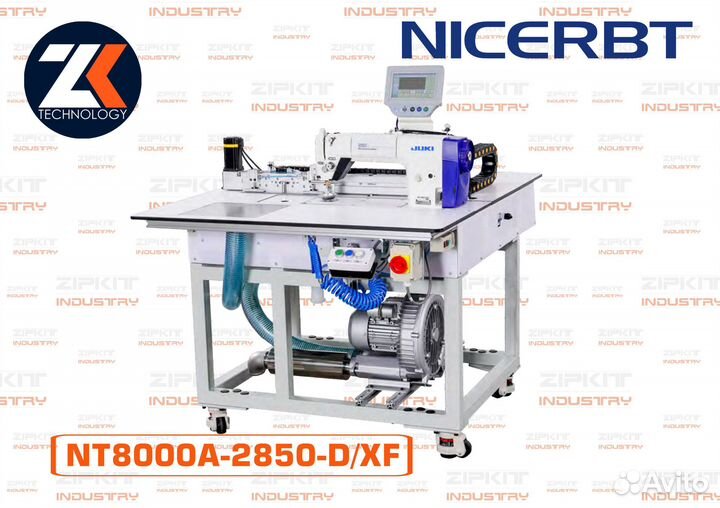 Программируемая швейная машина NT8000A-2850-D-FX