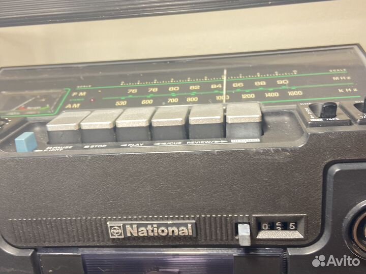 National panasonic 5410