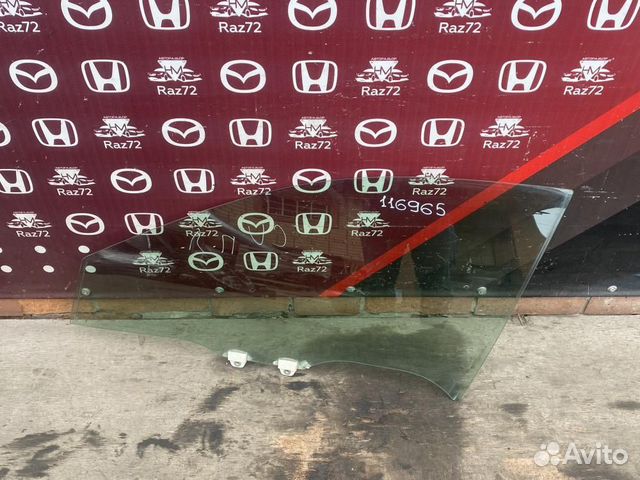 Стекло двери передней левой Honda Accord CU