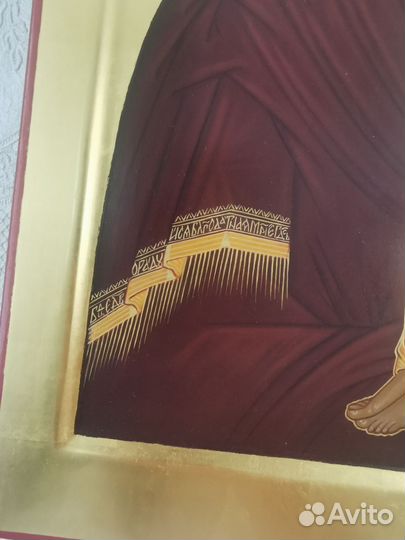 Икона Богородица Ярославская