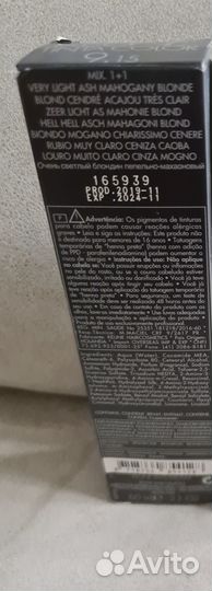 Краска для волос keune