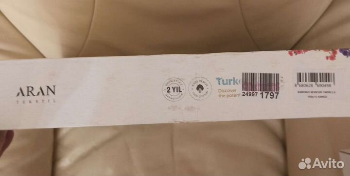 Белье постельное евро Clasy Турция