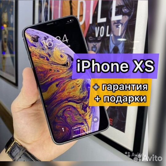 iPhone Xs, 64 ГБ