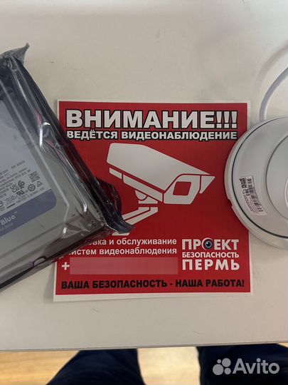 Видеонаблюдение под ключ