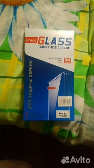 Стекла на телефон