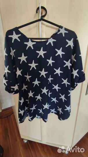 Вещи больших размеров