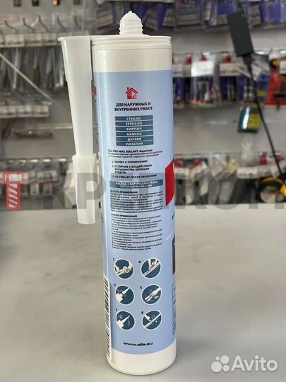 Герметик силикон аквариумный б/ц, Sila Pro,290 мл