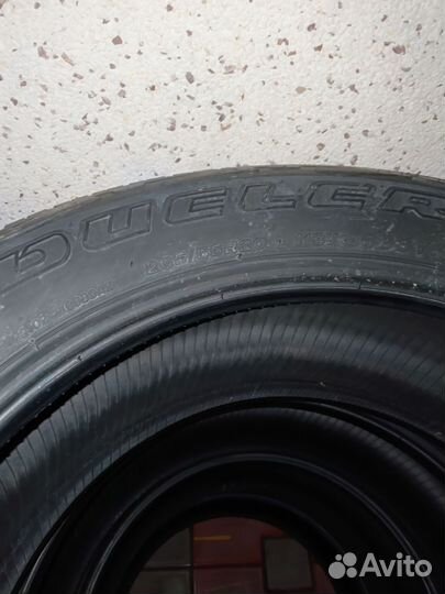 Dong Feng Landrider DS01 265/55 R20 20G