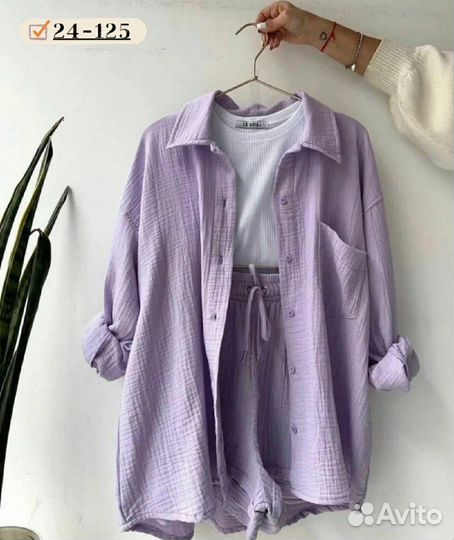 Костюм двойка 44р до 54 размер